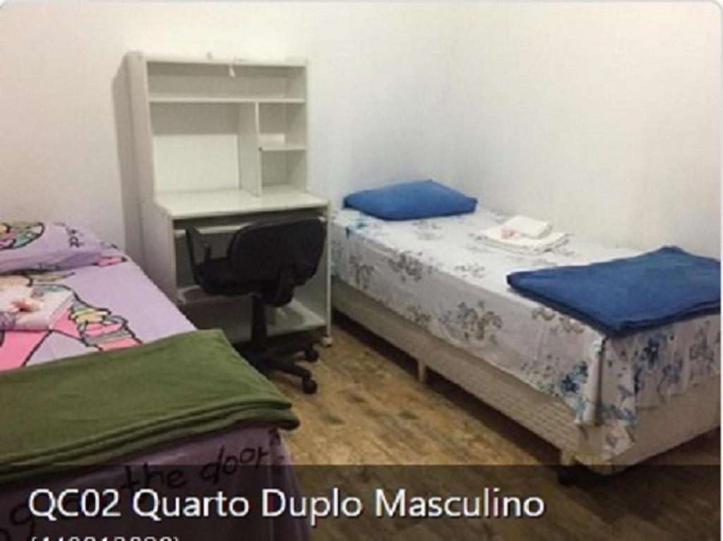 Quarto Compartilhado
